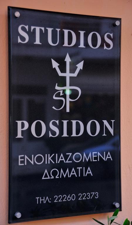 Posidon Studios Лутра-Эдипсу Экстерьер фото